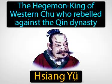 Hsiang Yu Simple Definition