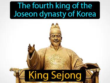 King Sejong Simple Definition