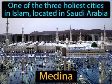 Medina Simple Definition