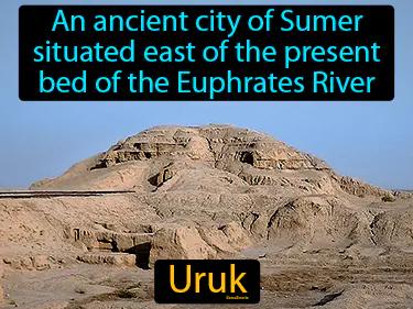Uruk Simple Definition