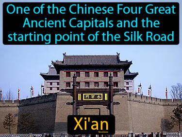 Xian Simple Definition