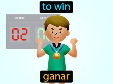 ganar Simple Definition