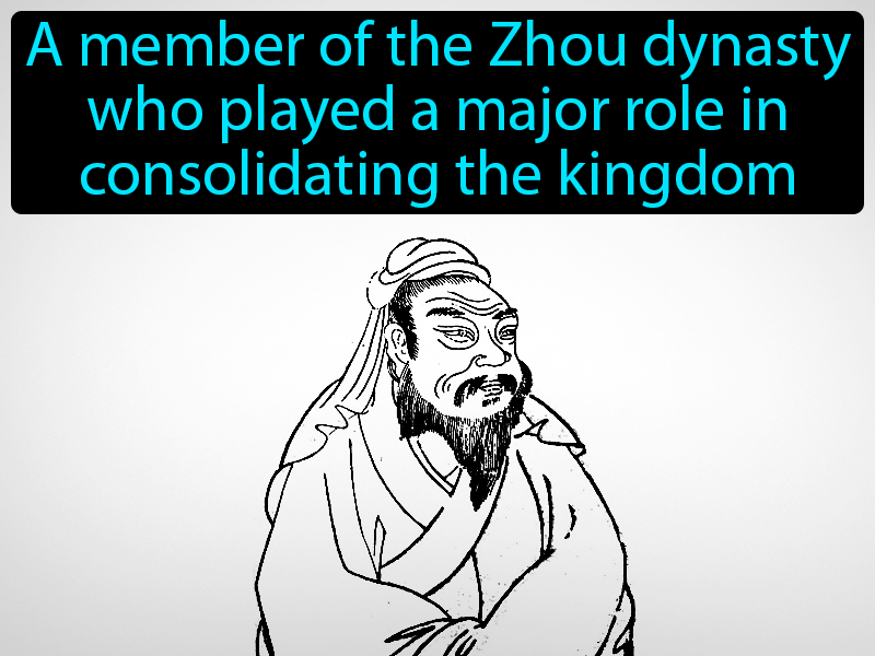 Duke Of Zhou Definition with no text