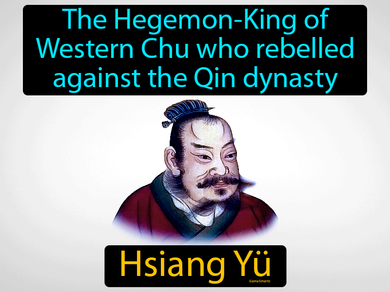 Hsiang Yu Definition
