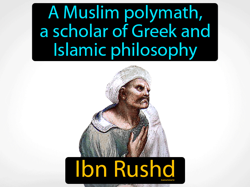 Ibn Rushd Definition