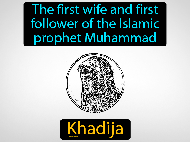 Khadija Definition