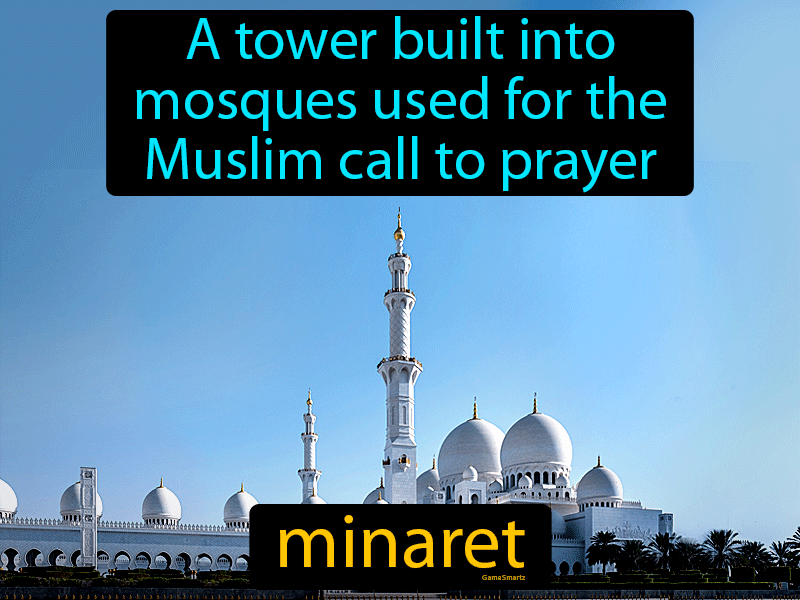 Minaret Definition