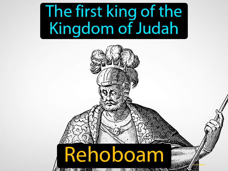 Rehoboam Definition
