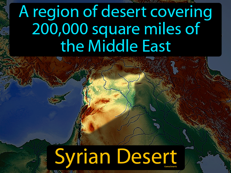 Syrian Desert Definition