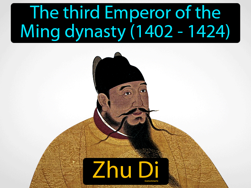 Zhu Di Definition